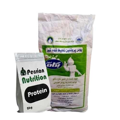 پروتئین شیر پگاه اصفهان دو کیلویی - خرید و قیمت